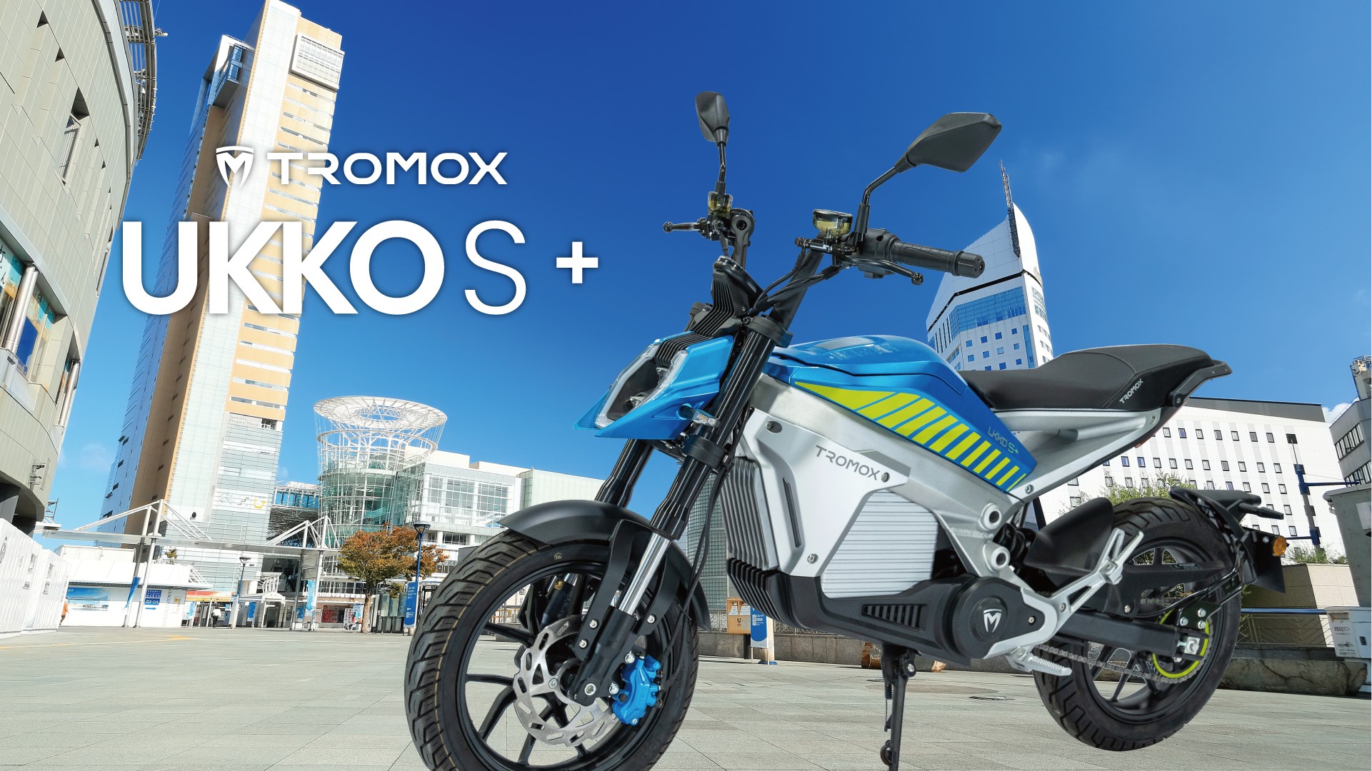 TROMOX UKKO S +