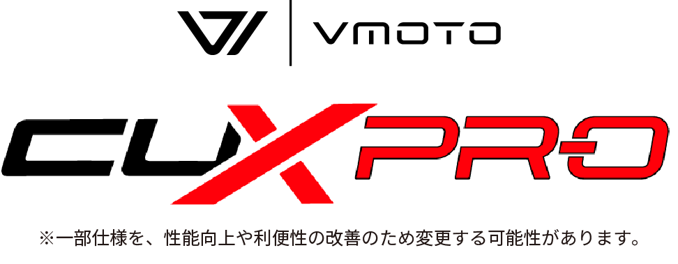 VMOTO CUX PRO