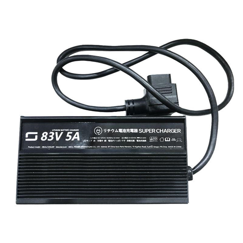 TC MAX 充電器（本体+電源コード）