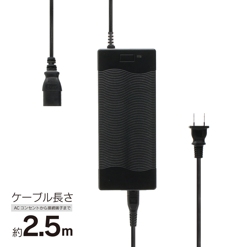 REET / REET S 予備充電器