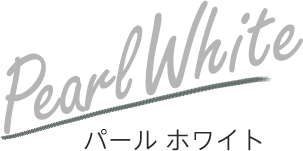 pearl white パールホワイト