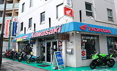 店舗画像