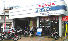 店舗画像