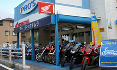 店舗画像