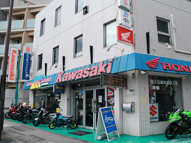 XEAM 東京世田谷 店舗写真