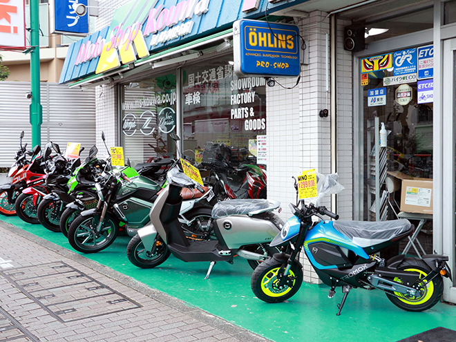 XEAM 東京世田谷 店舗写真2