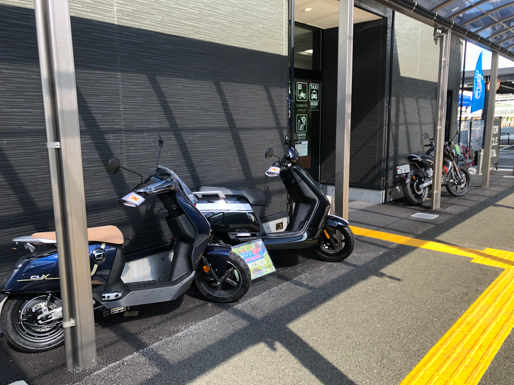 XEAM 大阪国際空港 店舗写真6