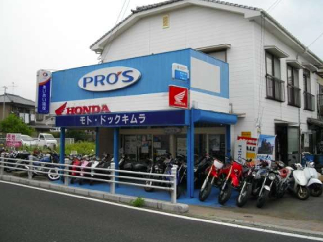 XEAM 長崎佐世保早岐 店舗写真
