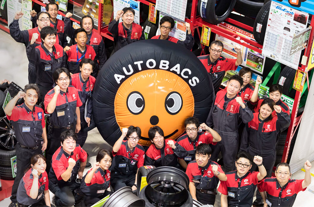 スーパーオートバックス富山南店 店舗写真3