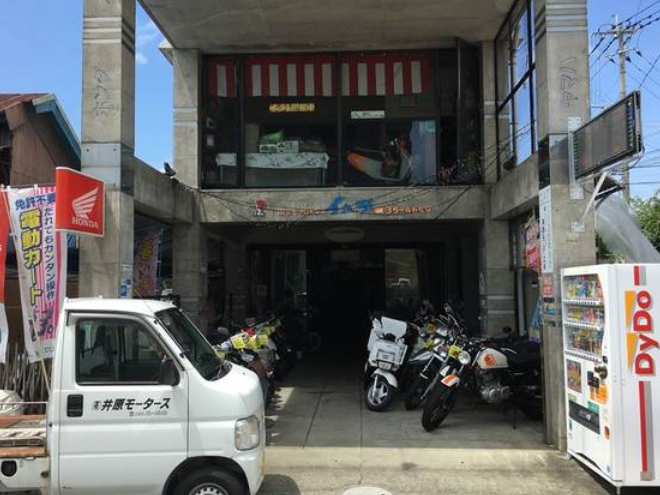 井原モータース 店舗写真