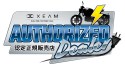 Authorizedアイコン