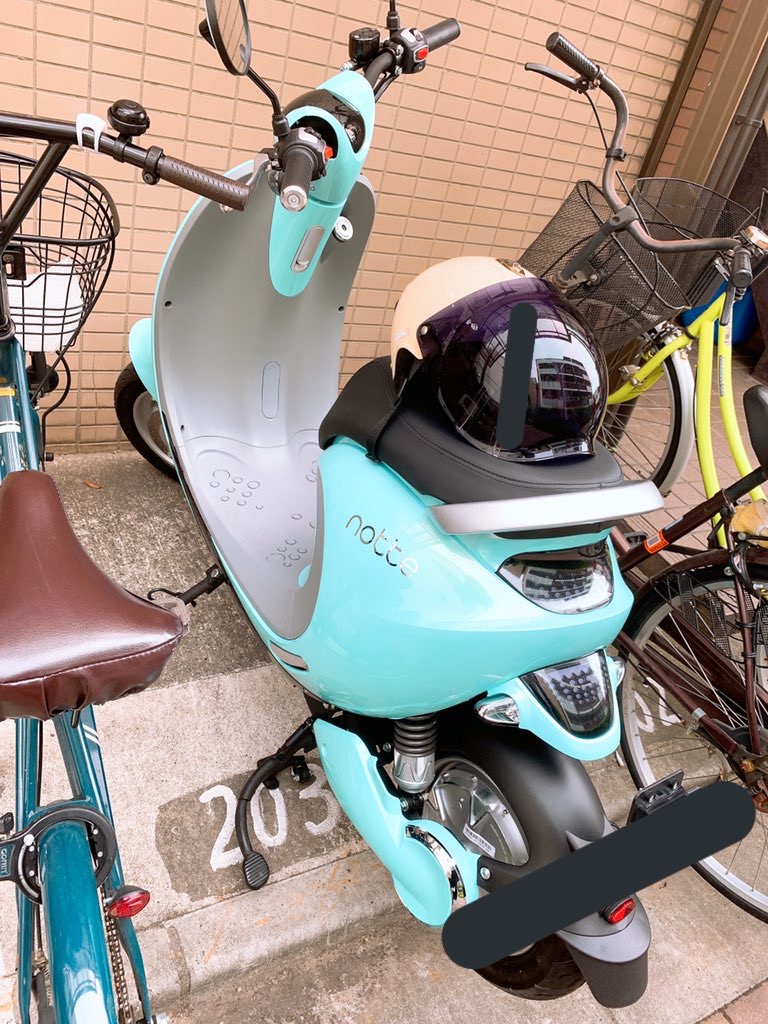 2020/06/03(水)10:49